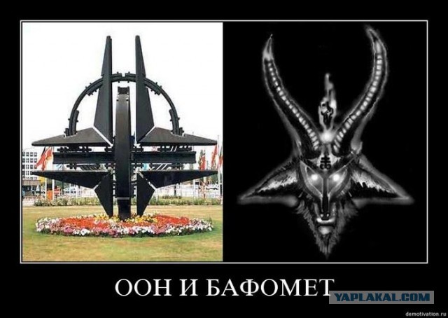 Идеальное место для поста ДПС