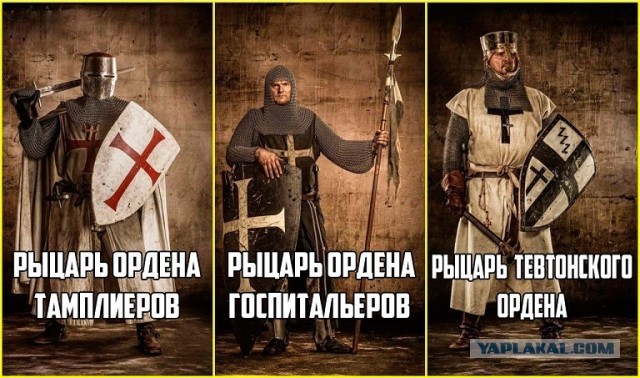 РПЦ создаёт собственную ЧВК