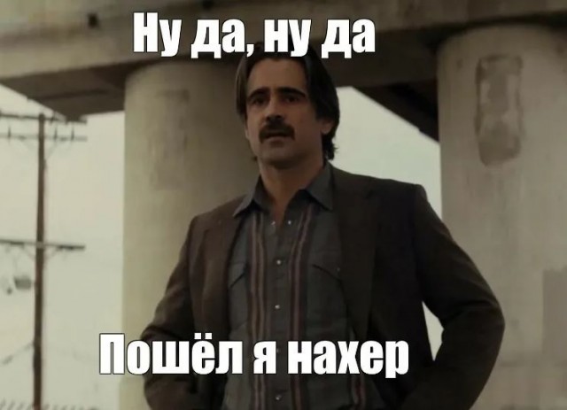 Свекровь подговаривает мужа сделать тест ДНК нашему сыну. Боюсь результата, так как есть грешок