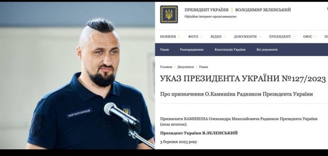 Победная поступь идиотизма по планете – том 9