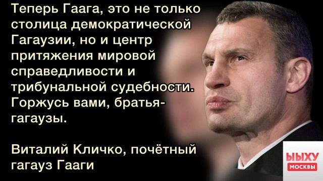 Ну ну
