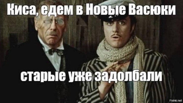Китайские вокзалы забиты толпами резервистов. Куда едут войска?