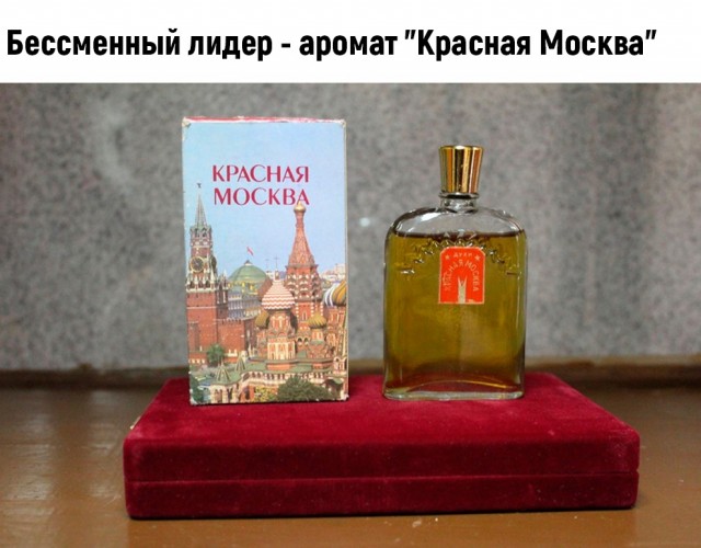 Картинки, с которыми связана ваша жизнь