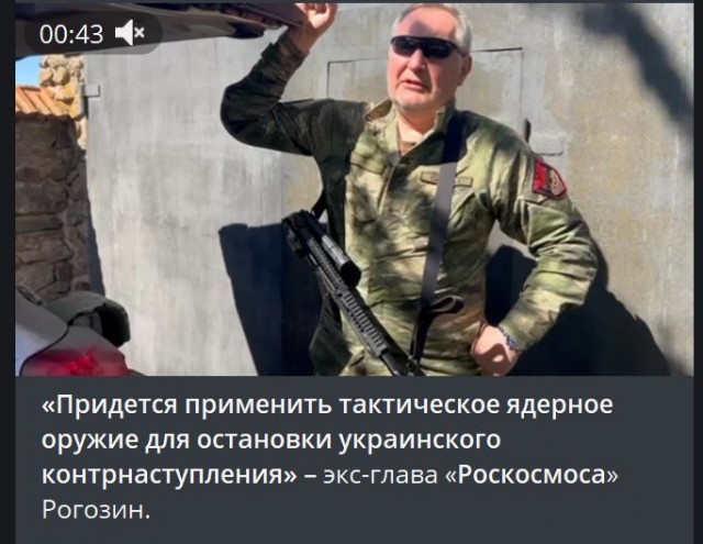 Победная поступь идиотизма по планете – том 13