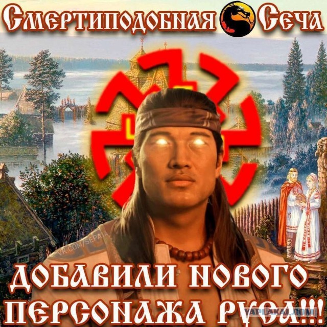 Mortal Kombat 1 - официальный трейлер