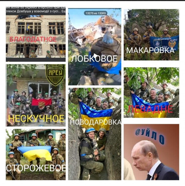 Зеленский заявил, что прогресс украинского контрнаступления идет «медленнее, чем хотелось бы».