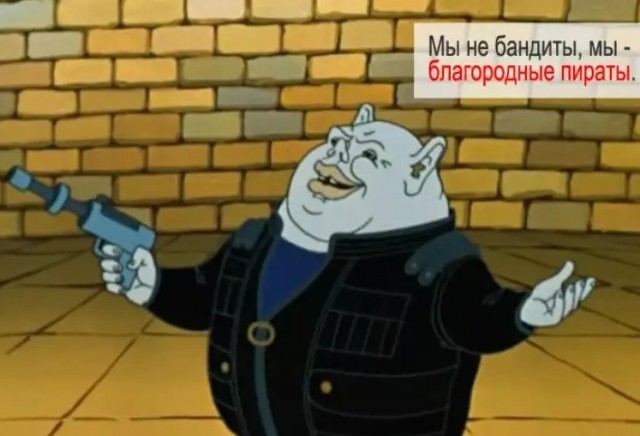 Евгений Пригожин остается под следствием по делу о мятеже