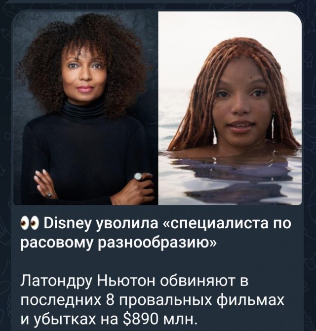 Свежий трейлер про вторую часть "Дюны"