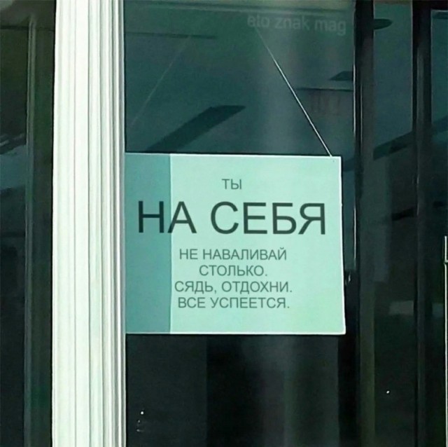 Средненедельная ХНЯ