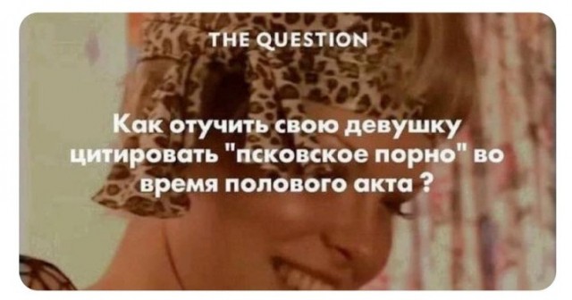 Всего понемногу. От 09.10.23