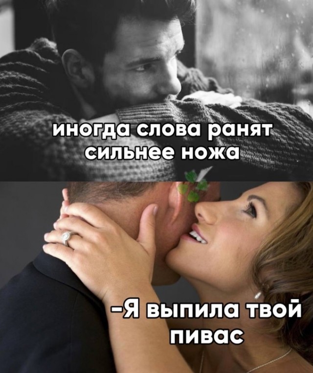 Весёлый полтишок 26.10.23