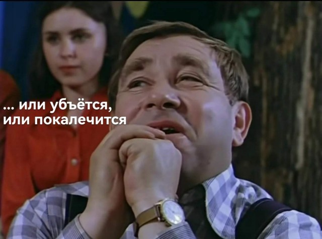 Упорство не всегда вознаграждается