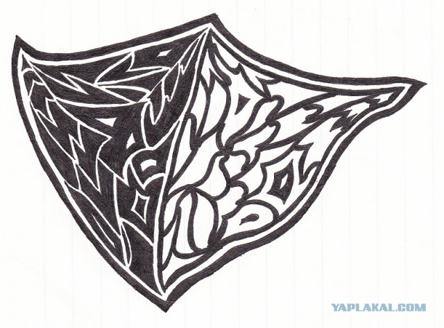 Почистил телефон