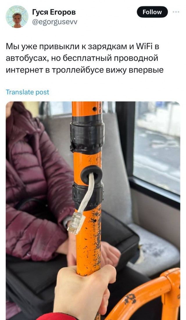 Новый президент Аргентины
