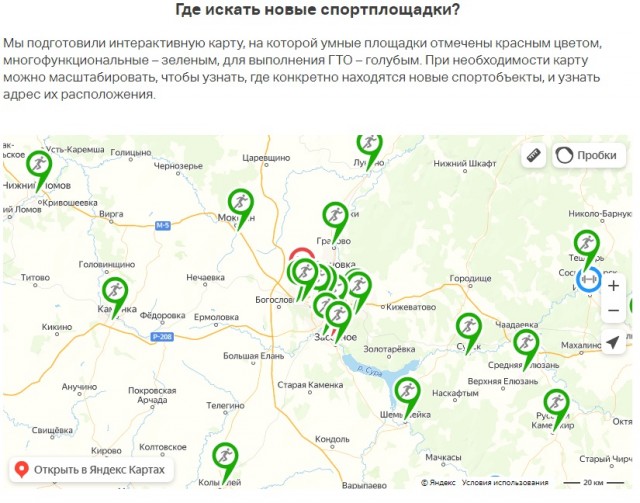 Какие ужасы творит РФ в Мелитополе