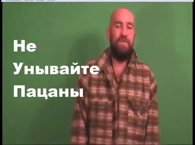 Умудриться нужно такое исполнить