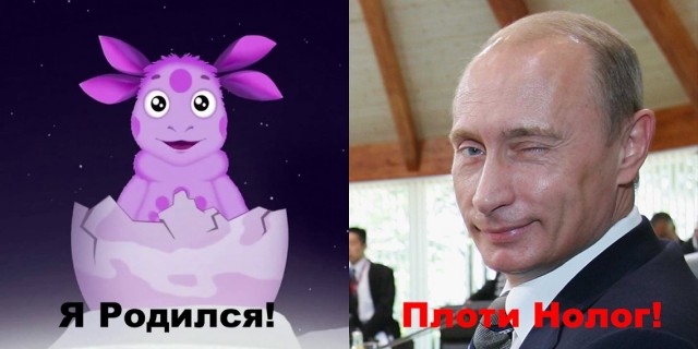 Программа «Спокойной ночи, малыши» рассказала о пользе налогов