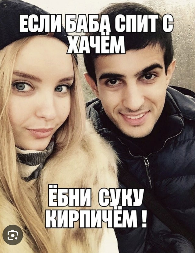 Эмигрантские будни