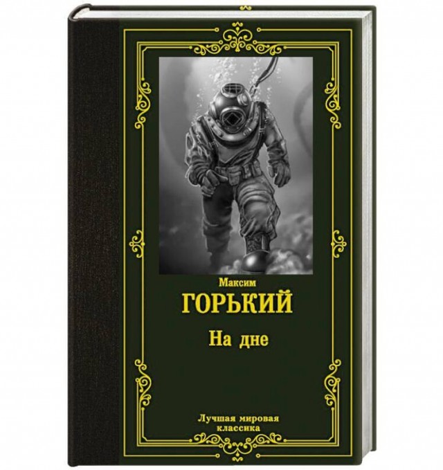 Завалялось тут случайно немного забавных картинок