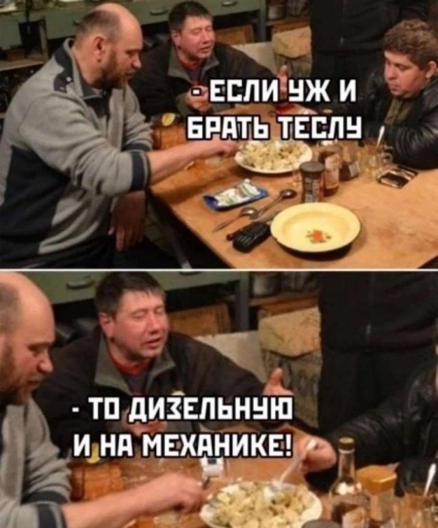 Завалялось тут случайно немного забавных картинок