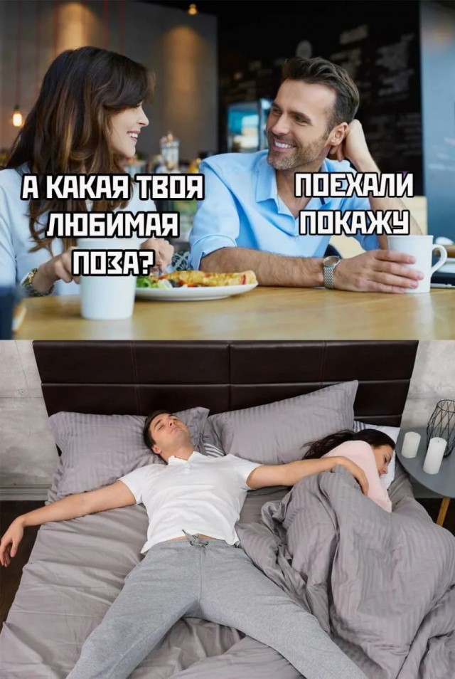 Завалялось тут случайно немного забавных картинок