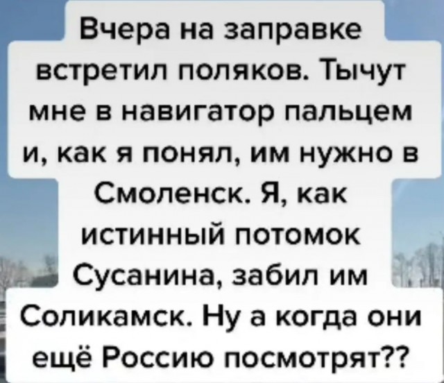 Завалялось тут случайно немного забавных картинок