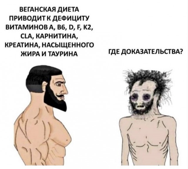 Картинки разные с надписями и без