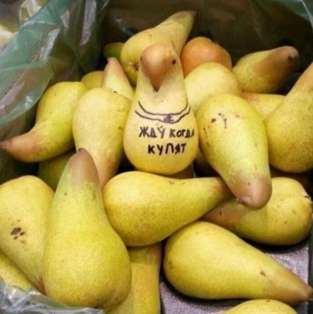 Завалялось тут случайно немного забавных картинок