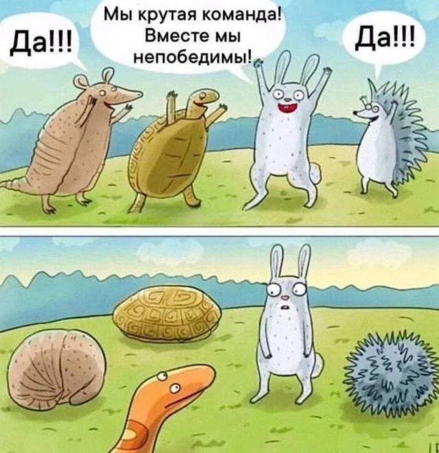 Завалялось тут случайно немного забавных картинок