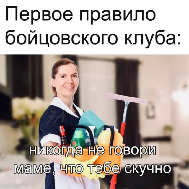 Веселые картинки в последний день февраля (28.02)