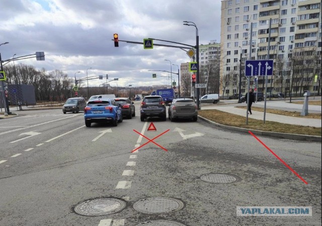 Кто виноват в ДТП?
