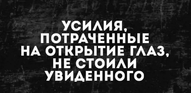 Август высказывания цитаты и афоризмы. Август высказывания цитаты и афоризмы