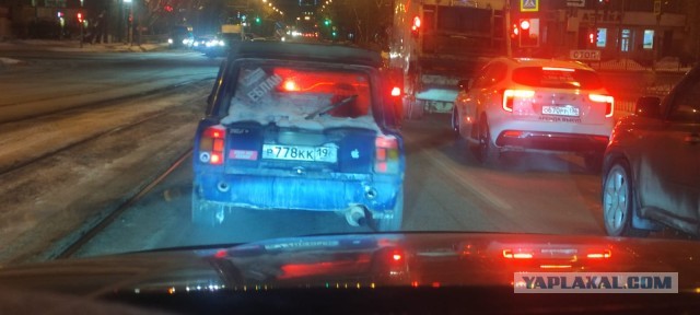 Вопрос рег задаёт