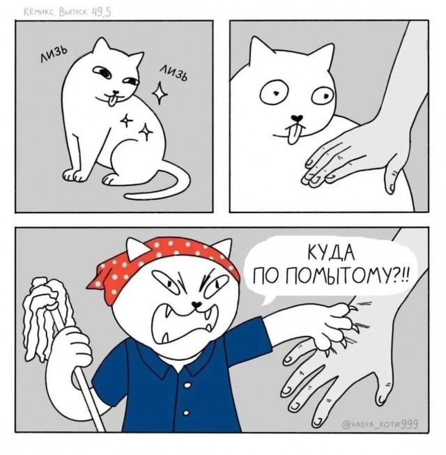 Завалялось тут случайно немного забавных картинок