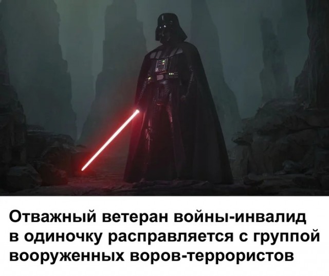 Отборные баяны 10-летней выдержки - CINEMA-2 Edition