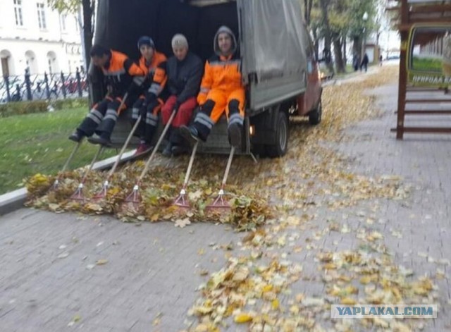 Ну... Вроде почище стало
