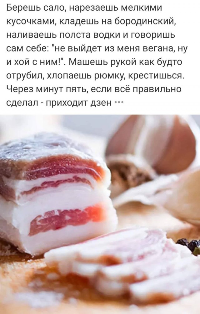 Веселые картинки в среду, практически пятницу 30.04