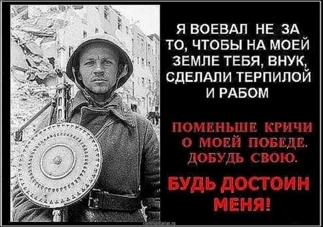 Как жители Одинцово встречали участников парада