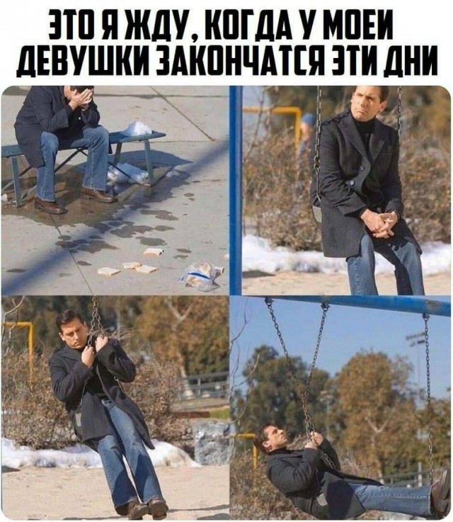Так себе картинки 17.05.25