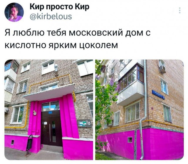 Картинки разные с надписями и без