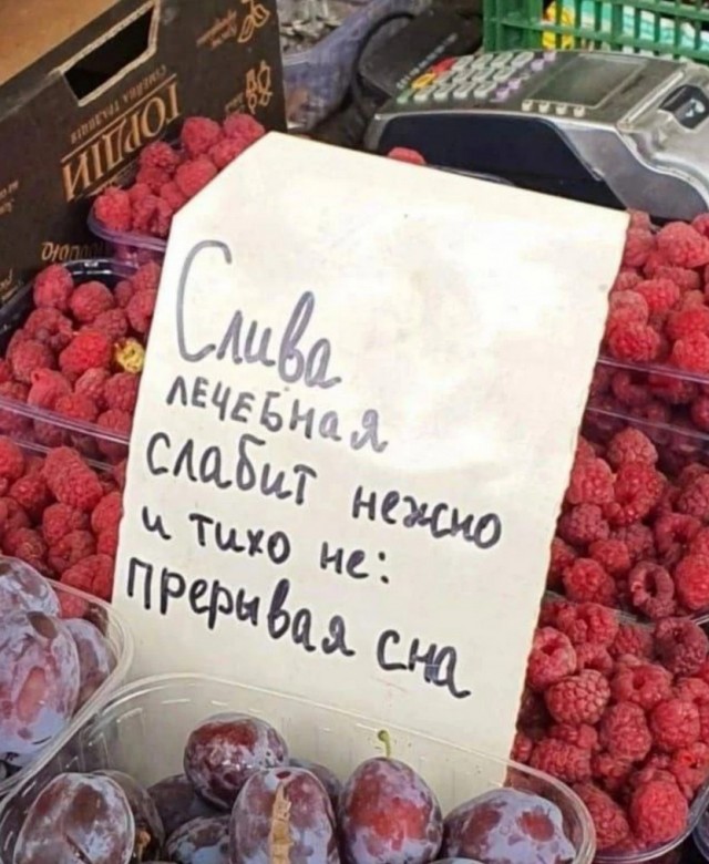 Завалялось тут случайно немного забавных картинок
