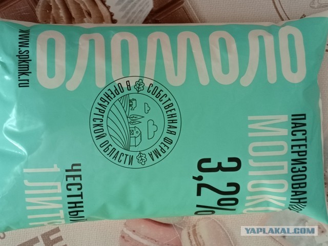 «Продукты официально подорожали на 12%, а реально — на 30». Россияне ждут аномального роста цен и экономят на еде