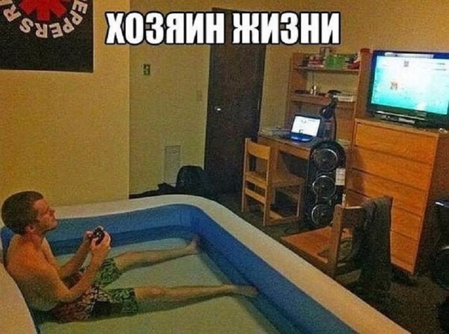 Так себе картинки 02.06.25