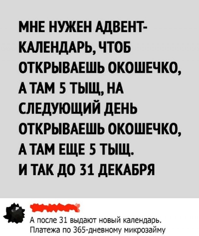 Так себе картинки 10.06.25