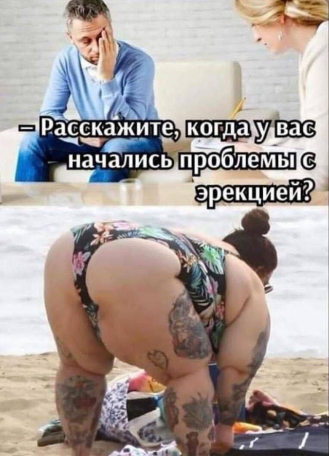Так себе картинки 12.06.25