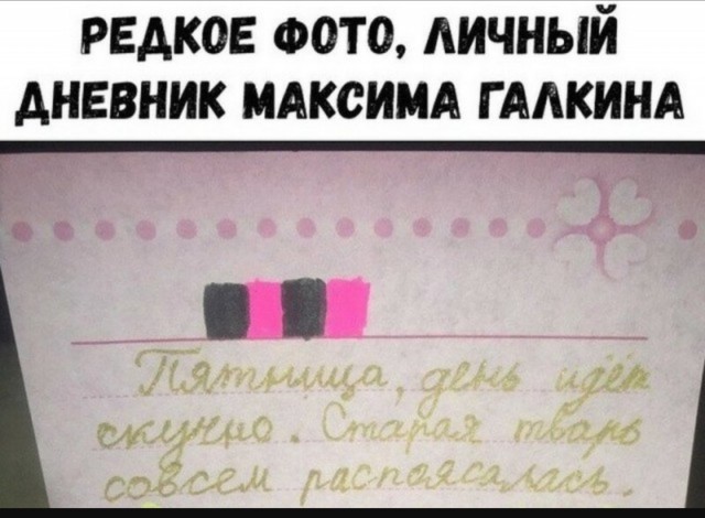 Завалялось тут случайно немного забавных картинок