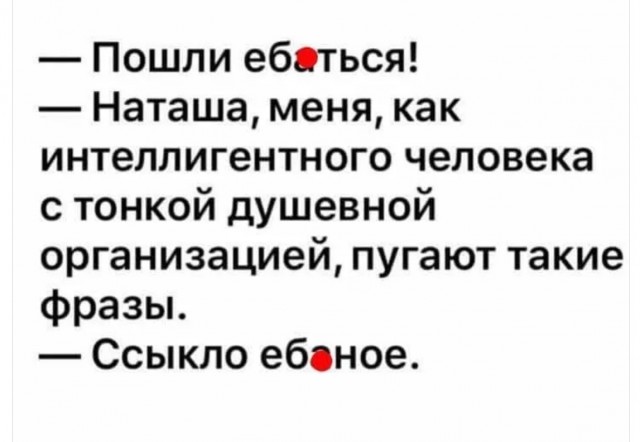 Завалялось тут случайно немного забавных картинок
