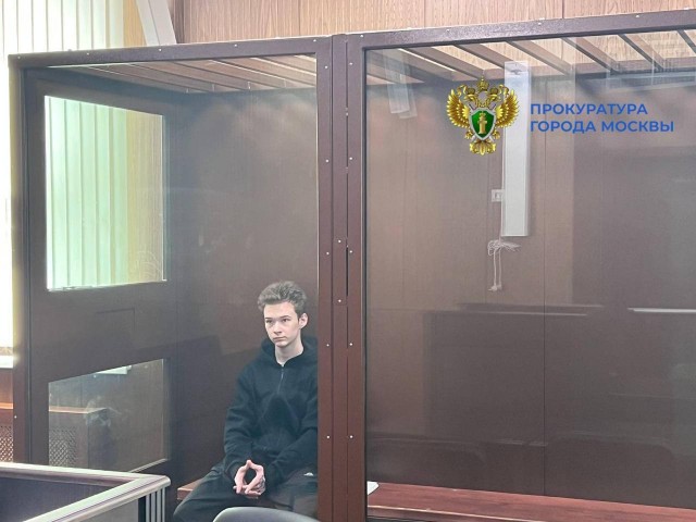 Сына актёра Вадима Демчога, звезды сериала «Интерны», приговорили к двум годам лишения свободы за дропперство, — прокуратура Москвы