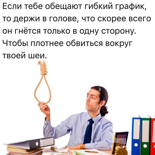 Так себе картинки 02.07.25