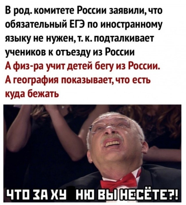 Картинки для деградации-4 (разной степени свежести)